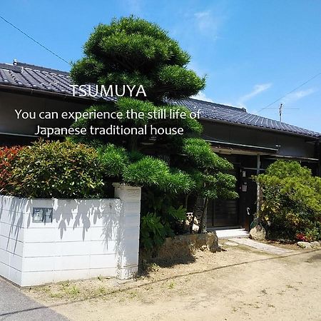 Tsumuya Appartement Naoshima Buitenkant foto