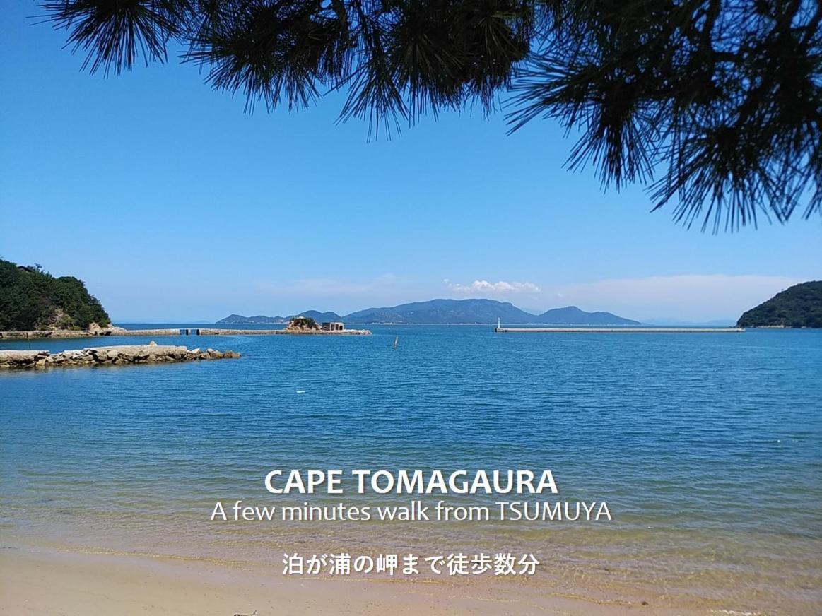 Tsumuya Appartement Naoshima Buitenkant foto